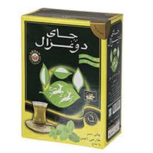 Do ghazal