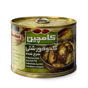 Gebratene Zucchini