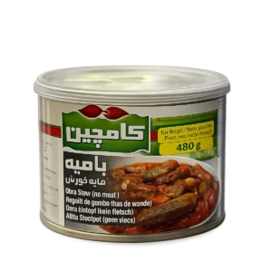 Okra Eintopf