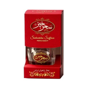 Safran SaharKhiz