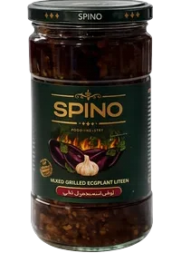 Eingelegter Auberginenmix