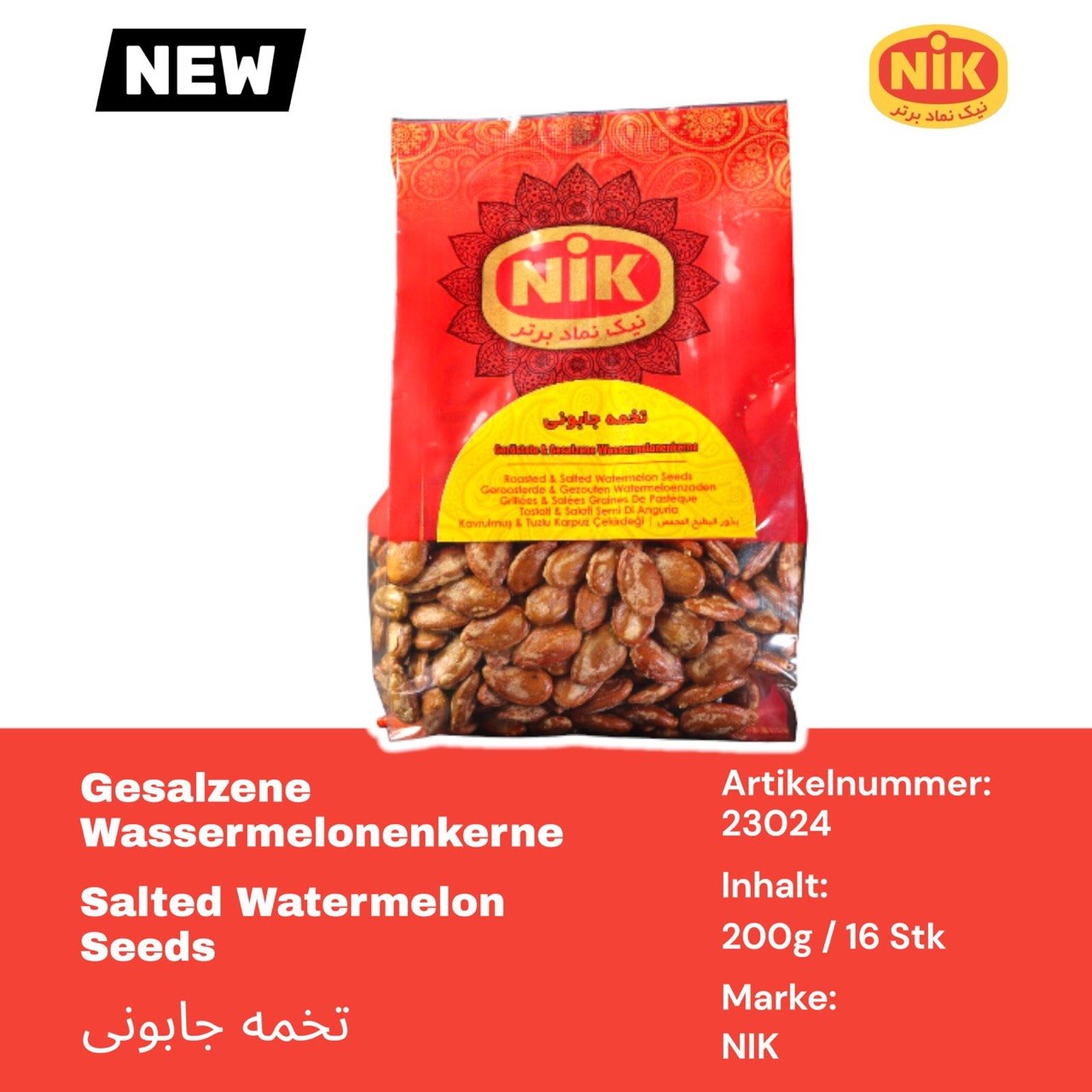 Geröstete & Gewürzte Wassermelonenkerne