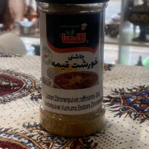 Gheimeh Eintopfgewürz  چاشنی خورشت قیمه