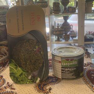 Ghormeh Sabzi Kräuter