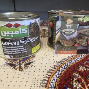 Kräutermischung für Kuku Sabzi