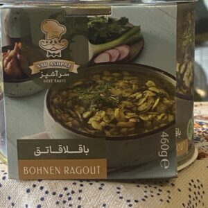 Bohnen Ragout باقلا قایق